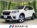フォレスター 福井県 4WD 純正ダイアトーンナビ アイサイト バックカメラ パワーバックドア