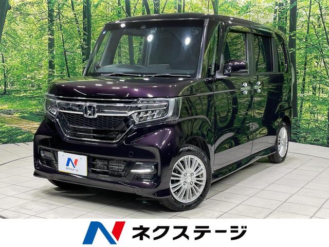 Ρݣ£ϣإࡡ ư饤ɥɥХå顡ۥ󥷥󥰡ر֡ޡȥ 1