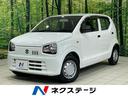 アルト 石川県 4WD 禁煙車 シートヒーター CD 電動格納ミラー 盗難防止装置