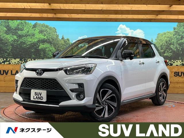 ライズ　石川県 純正９型ナビ　バックカメラ　ドライブレコーダー　ＥＴＣ　シートヒーター