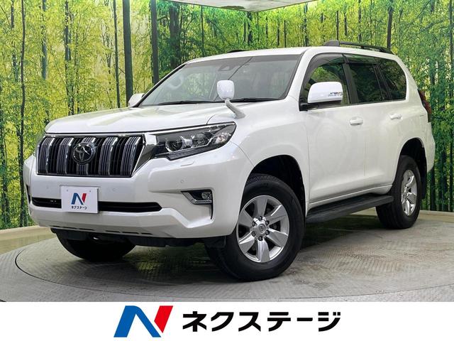 ランドクルーザープラド　新潟県 ４ＷＤ　ターボ　純正９型ナビ　バックカメラ　セーフティセンス　ＥＴＣ
