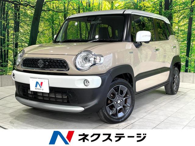 ӡθ ر֡ʥӡϥ顡եƥݡȡȡ󥫥顼 1