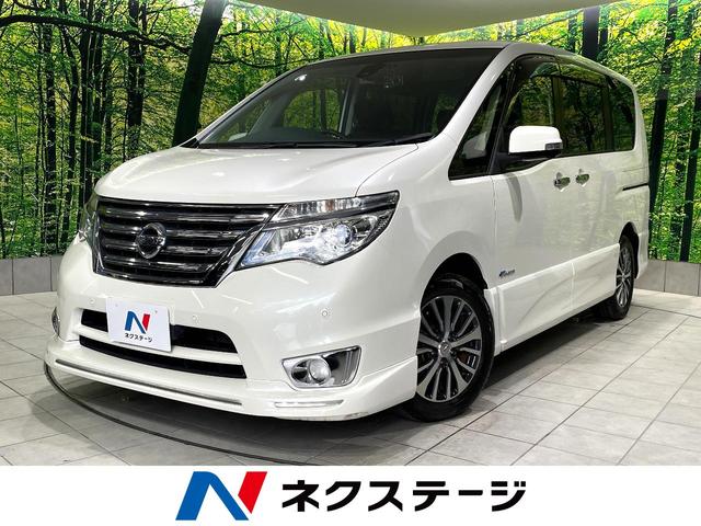 セレナ　高知県 禁煙車　両側電動スライドドア　純正８型ナビ　フリップダウンモニター