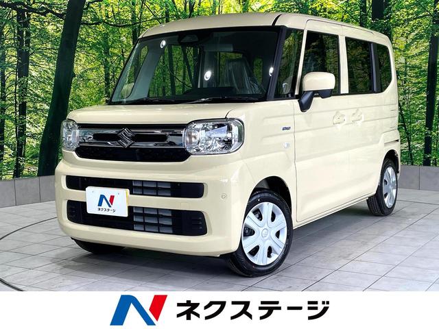 ڡθ Ͻк̤Ѽ֡եƥݡȡޡȥ̣ţĥإåɥ饤 1