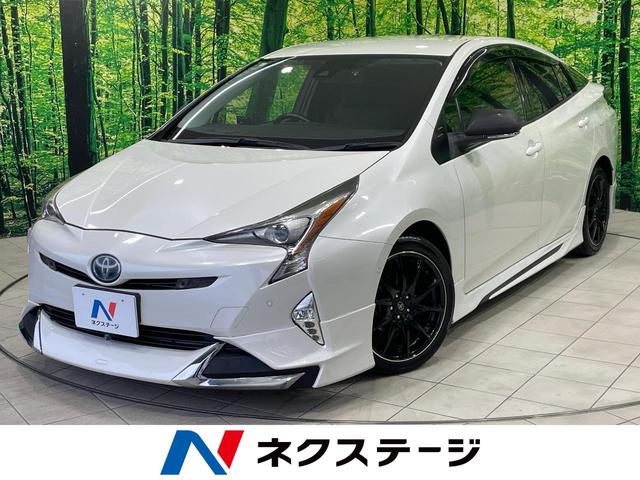 プリウス　香川県 フルエアロ　衝突軽減　レーダークルーズ　パーキングアシスト　ＬＥＤヘッド