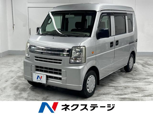 エブリイ　沖縄県 ＳＤナビ　Ｂｌｕｅｔｏｏｔｈ　ＣＤ　ＤＶＤ再生　フルセグ