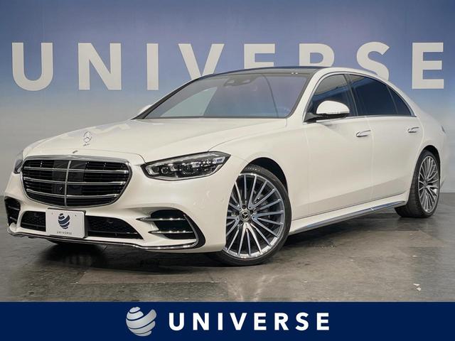 Ｓクラス　埼玉県 ３６０°カメラ　左右後席モニター　全席シートヒーター／ベンチレーション