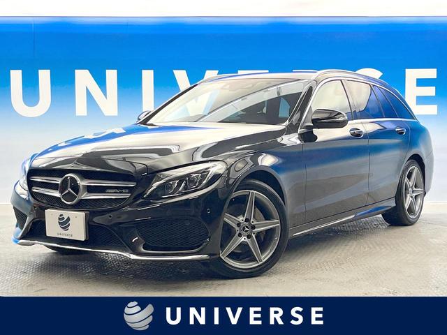 Ｃクラスステーションワゴン　北海道 シートヒーター　電動リアゲート　バックカメラ　クリアランスソナー　ＥＴＣ