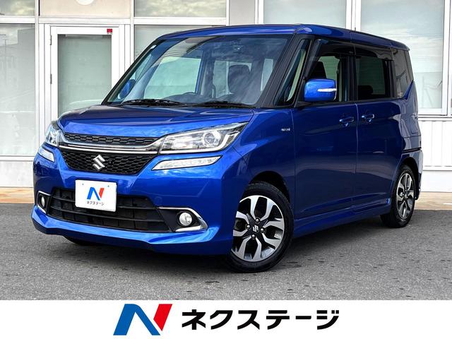 ꥪХǥåȡθ ư饤ɥɥϥ顡ﳲڸƥࡡر֡ɥ쥳 1