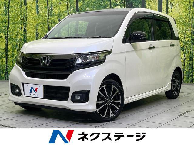 Ｎ－ＷＧＮカスタム　三重県 ＨＩＤヘッド　クルコン　オートライト　オートエアコン　Ｂｌｕｅｔｏｏｔｈ