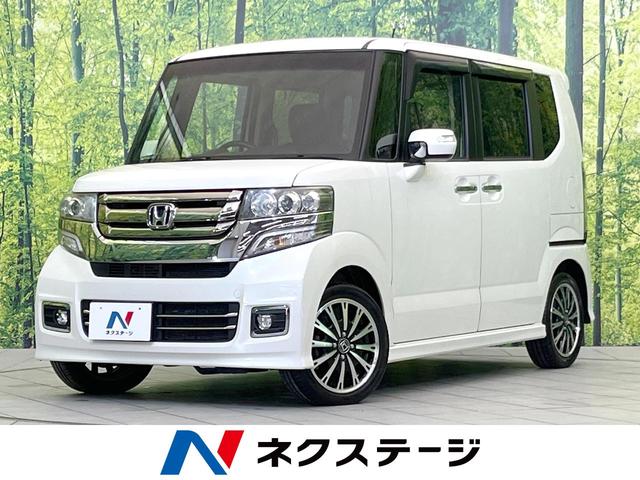 Ｎ－ＢＯＸカスタム　三重県 ＳＤナビ　両側電動ドア　禁煙車　バックカメラ　ＥＴＣ