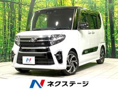 ϥġȡңӥ륻쥯󡡶ر֡ʥӡϥ