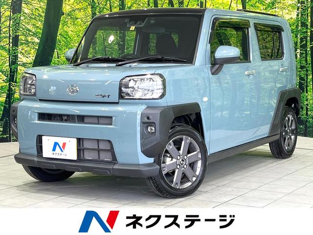 タフト　愛知県 禁煙車　ガラスルーフ　純正ナビ　バックカメラ　ドラレコ　ＥＴＣ