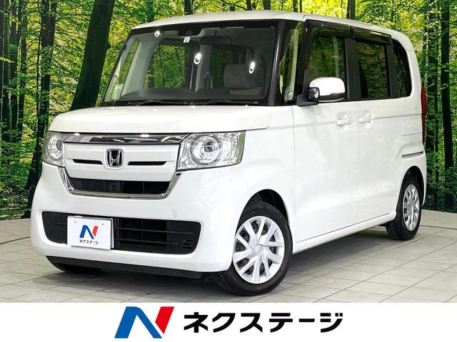 N-BOX Gホンダセンシング 禁煙車 メモリーナビ バックカメラ レーダークルーズ ETC スマートキー LEDヘッドライト オートマチックハイビーム Bluetooth CD/DVD再生 オートライト オートエアコン(1枚目)