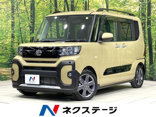 タント　愛知県 禁煙車　両側電動ドア　衝突軽減　ＳＤナビ　バックカメラ　シートヒーター