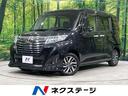ルーミー 北海道 LEDヘッド ビルトインETC クルコン 純正14インチアルミ