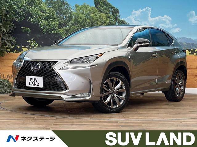 ＮＸ　北海道 ４ＷＤ　パノラマルーフ　純正ナビ　バックカメラ　衝突被害軽減システム