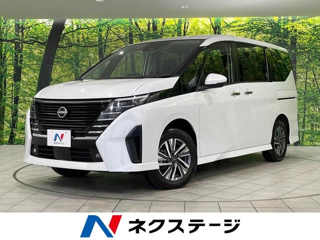 セレナ　北海道 ４ＷＤ　両側電動ドア　純正１２．３インチＤＡ　全周囲カメラ　衝突軽減