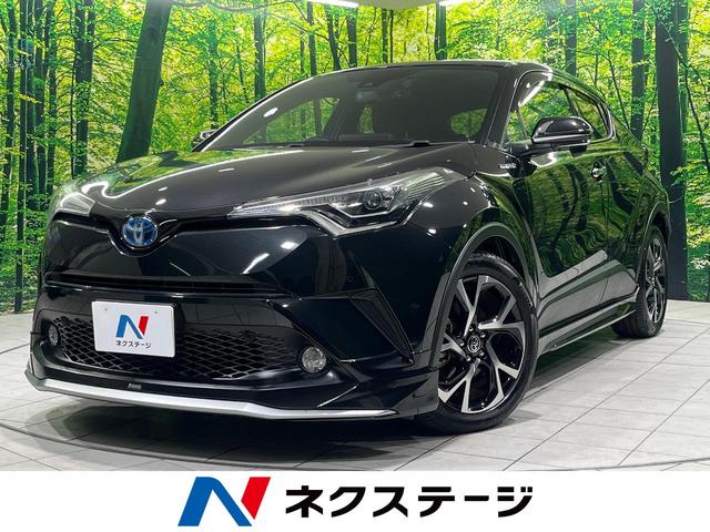 C-HR G モデリスタエアロ 純正9型ナビ バックカメラ シートヒーター レーダクルーズコントロール ドラレコ ETC オートマチックハイビーム LEDヘッドライト 純正18インチAW 禁煙車 衝突被害軽減装置(1枚目)