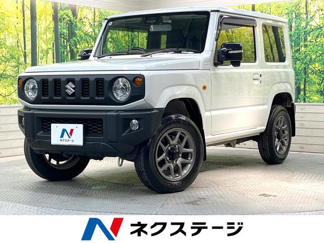 ジムニー　栃木県 ４ＷＤ　衝突被害軽減システム　禁煙車　ドラレコ　コーナーセンサー