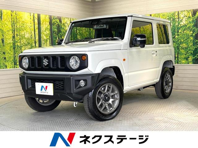 ジムニー　栃木県 バックカメラ　衝突被害軽減システム　禁煙車　ドラレコ　スマートキー