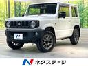 ジムニー 栃木県 4WD 衝突被害軽減システム 禁煙車 ドラレコ コーナーセンサー