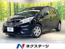 ノート 栃木県 SDナビ バックカメラ 禁煙車 スマートキー ETC Bluetooth