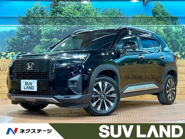 ףҡݣ֡ո ر֡ʥӡС롼ե졼롡ۥ󥷥 1