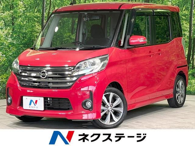 ǥ롼 ر֡ӣĥʥӡξ¦ư饤ɥɥϥ顡ɥ쥳ţԣ 1