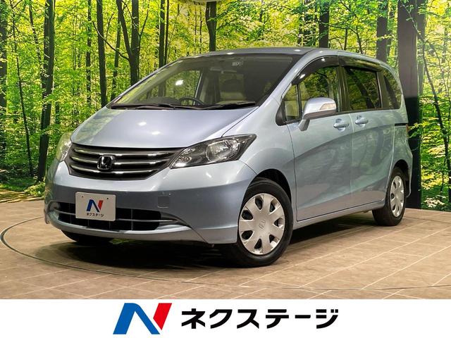 ۥ ե꡼ ḁ̇̄ѥåʥӡư饤ɥɥ