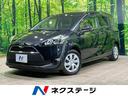 シエンタ 埼玉県 純正ナビ 電動スライドドア バックカメラ 衝突軽減 ビルトインETC