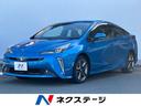 プリウス 静岡県 SDナビ 全周囲カメラ 禁煙車 ドラレコ コーナーセンサー スマートキー