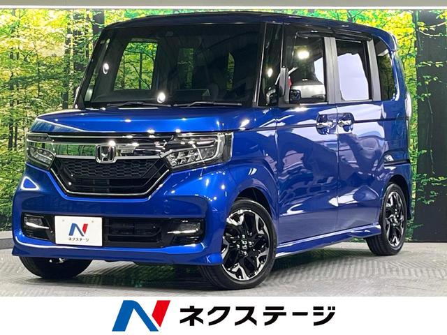 Ｎ－ＢＯＸカスタム　静岡県 衝突軽減装置　ＳＤナビ　バックカメラ　両側電動スライド