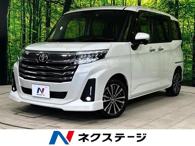 ルーミー　静岡県 衝突被害軽減システム　レーダークルーズ　ドラレコ　コーナーセンサー