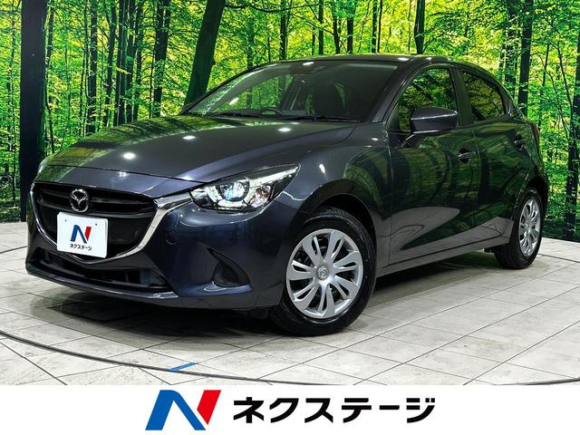 デミオ　静岡県 スマートキー　ＬＥＤヘッド　オートライト　オートエアコン