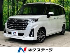 ルーミー カスタムG-T ターボ 純正ナビ 両側電動スライドドア 全周囲カメラ スマートアシスト アダプティブクルーズ シートヒーター LEDヘッド ETC 純正15インチアルミ オートライト オートエアコン コーナーセンサー 中古車画像