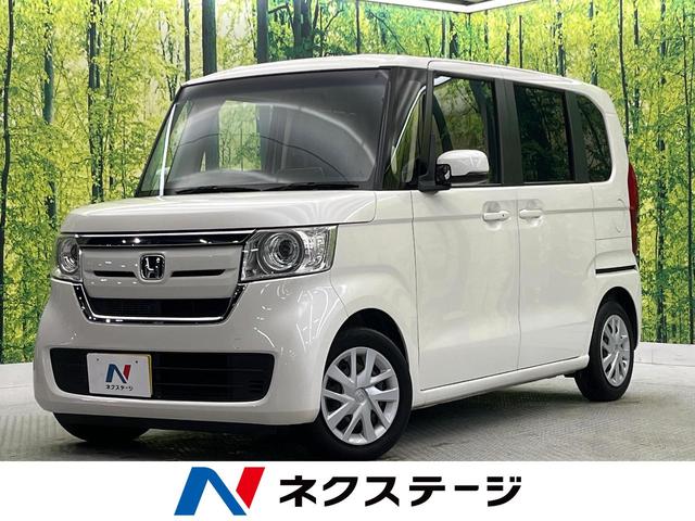 Ｎ－ＢＯＸ　和歌山県 ホンダセンシングレス　８型メモリーナビ　バックカメラ　禁煙車　フルセグ