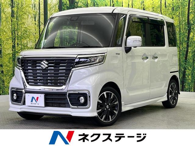 スペーシアカスタム　和歌山県 純正８型ナビ　全周囲カメラ　禁煙車　デュアルセンサーブレーキサポート