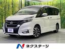 セレナ 和歌山県 パックA 寒冷地仕様 8型メモリーナビ アラウンドビューモニター 禁煙車