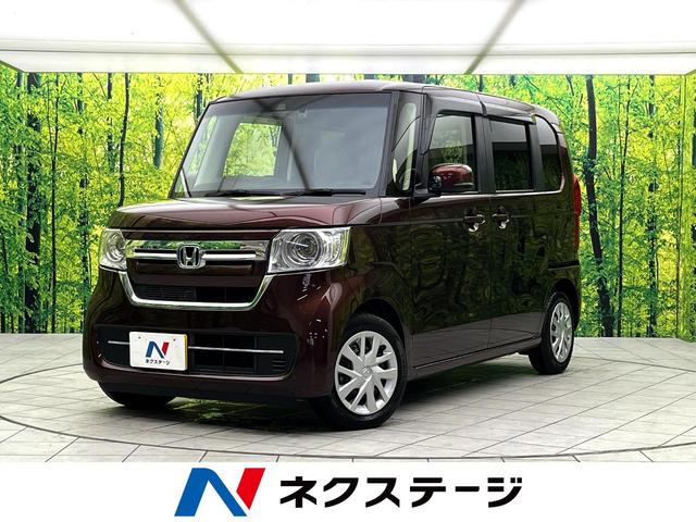 Ｎ－ＢＯＸ　大阪府 禁煙車　純正ナビ　バックカメラ　ホンダセンシング　前席シートヒーター