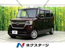 N-BOX 大阪府 禁煙車 純正ナビ バックカメラ ホンダセンシング 前席シートヒーター