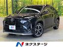 ヤリスクロス 滋賀県 モデリスタエアロ 純正8型DA 全周囲カメラ レーダークルーズ 禁煙車