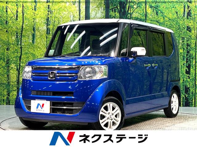 Ｎ－ＢＯＸ　福岡県 電動スライドドア　純正ナビ　バックカメラ　ＥＴＣ　Ｂｌｕｅｔｏｏｔｈ再生