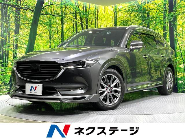 ãءݣʬ ǥ롡;ꡡޥĥͥȥʥӡϥ 1