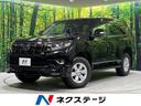 ランドクルーザープラド 秋田県 4WD 禁煙車 TRDエアロ 寒冷地仕様 衝突軽減 純正ナビ