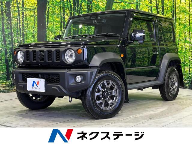 ジムニーシエラ（スズキ）ＪＣ　４ＷＤ　５ＭＴ　バックカメラ　セーフティサポート　禁煙車　シートヒーター　ドラレコ　コーナーセンサー　スマートキー　デジタルインナーミラー　ＬＥＤヘッド　９型製ディスプレイオーディオ　ＥＴＣ　クルコン 中古車画像