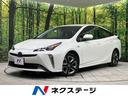 プリウス 青森県 純正SDナビ バックカメラ トヨタセーフティセンス レーダークルーズ