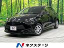 ヤリス 福島県 純正8型ナビ バックカメラ 衝突軽減装置 レーダークルーズ 禁煙車