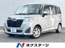 ルーミー 宮城県 Bluetooth 電動スライドドア 前席シートヒーター 禁煙車