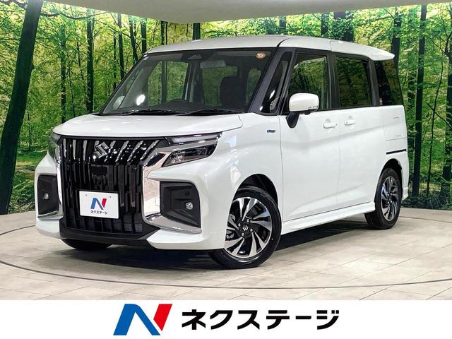  ꥪХǥå ϥ֥åɣͣ֡Ͽ̤Ѽ֡ʥӡξ¦ưɥ